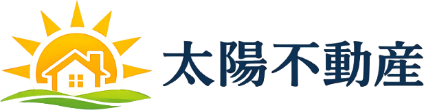 太陽不動産